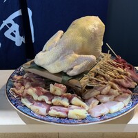 飛鳥くら田 - 