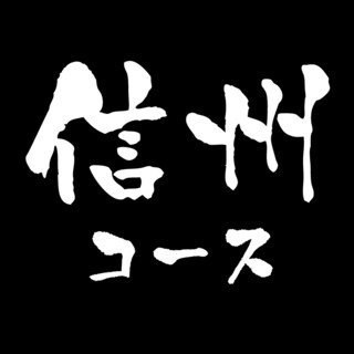 Meat & Tavern CHILL HOUSE_1