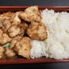 たきたて弁当