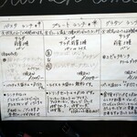 セブンストック - 