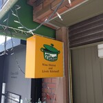 セブンストック - 