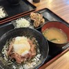 まぐろユッケ丼と定食 三崎屋