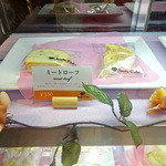 アンディカフェ - テイクアウト商品