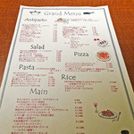 アンディカフェ - グランド・メニュー