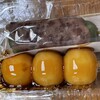 たちばな食品