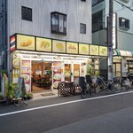 タイ国料理 ペンタイ - 