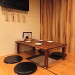 肴×居酒屋 たいおう - 