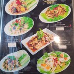 タイ国料理 ペンタイ - 