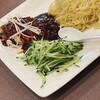 中華飯店 大一樓