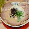 黒豚とんこつ金田家 なんばラーメン一座店 