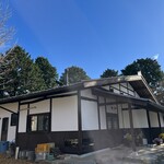 和ダイニング しらかわ - 