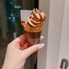 GODIVA 東京スカイツリータウン・ソラマチ店