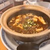 中国ラーメン揚州商人 赤坂店