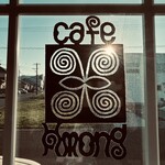 カフェモン - 気怠い夏の夕暮れはお店の雰囲気もアンニュイに(*´ω`*)