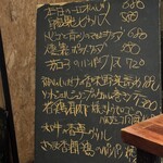 キッチンシュガー - 