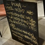 キッチンシュガー - 