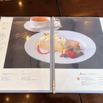 小樽洋菓子舗ルタオ 本店 - 