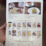 小樽洋菓子舗ルタオ 本店 - 