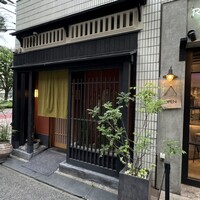 匠　達広 - 