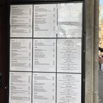 Curiosa - メニュー