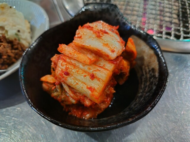 Drumkan Sakaba Horumon Manpuku