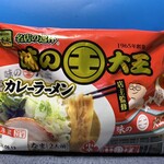 ヨークベニマル - 苫小牧の「味の大王・カレーラーメン」