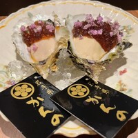 和食しんくろ - 