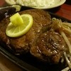 ふじむら精肉店
