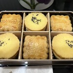 サブレヤ - 