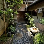 晦庵 河道屋 本店 - 