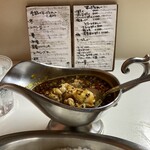 かれーの店 うどん  - 