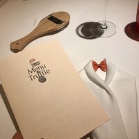 マルゴット エ バッチャーレ - 