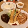 グリル＆洋食　アガペ