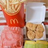 マクドナルド 荒川沖東店