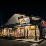 とん兵衛 - 外観