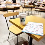 スターバックスコーヒー - 