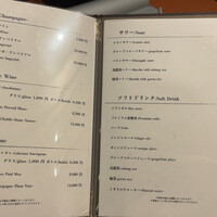 銀座 個室 蟹料理 わだつみ - 