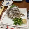 釣宿酒場マヅメ 野毛本店