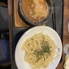 つけ麺 丸和 尾頭橋店