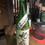 日本酒仙 喜心 - 