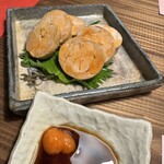 日本酒仙 喜心 - 