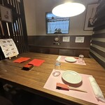 日本酒仙 喜心 - 