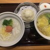 粥餐庁 栄森の地下街店