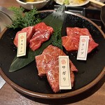 炭焼肉 石田屋。 - 