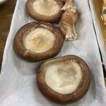 大衆酒場 増やま - 