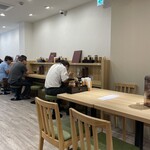 甘蘭新中華 - てんない