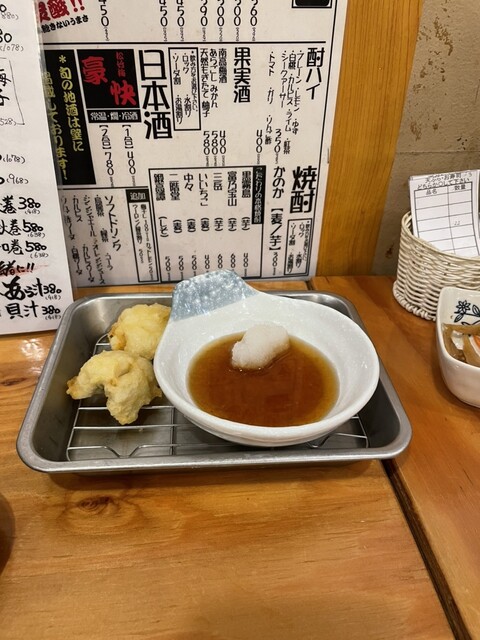 Jizakana Sakaba Uohachi Shoten Kyobashi Ten