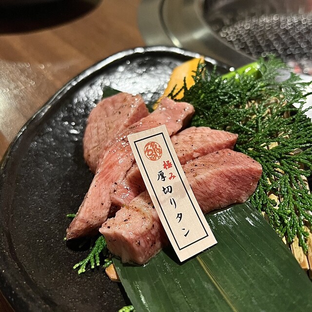 炭焼肉 石田屋。 本店のご予約 - 三宮（神戸市営）/焼肉 | 食べログ