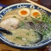 博多らーめん ShinShin KITTE博多店