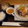 洋食屋とまと畑 東比恵店